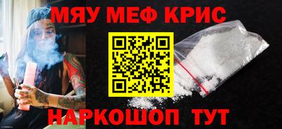МДПВ Гусь-Хрустальный