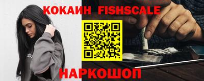 крисы Гусев