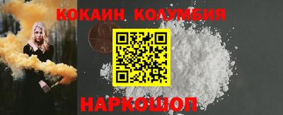 МДПВ Гусь-Хрустальный