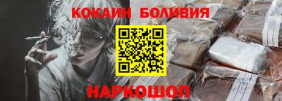 МДПВ Гусь-Хрустальный