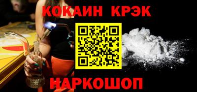 крисы Гусев