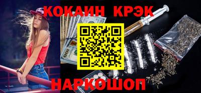 крисы Гусев