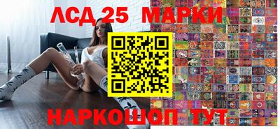 МДПВ Гусь-Хрустальный