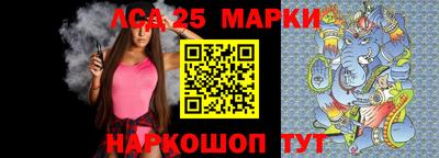 крисы Гусев