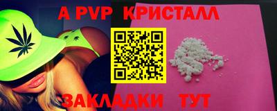 крисы Гусев