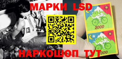 метамфетамин Гусиноозёрск