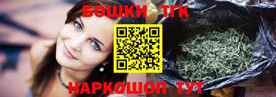 крисы Гусев