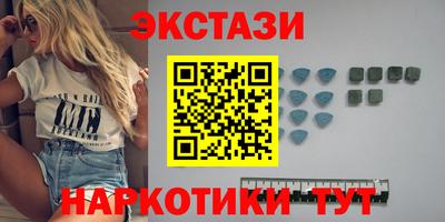 крисы Гусев