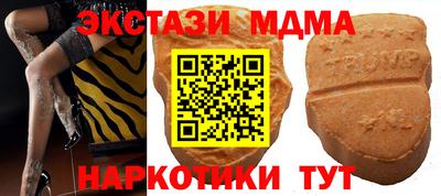 крисы Гусев