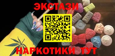 МДПВ Гусь-Хрустальный