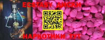 МДПВ Гусь-Хрустальный