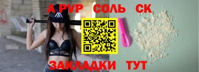 МДПВ Гусь-Хрустальный