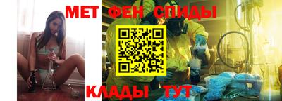 МДПВ Гусь-Хрустальный