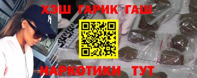 МДПВ Гусь-Хрустальный