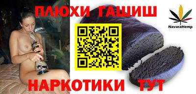 МДПВ Гусь-Хрустальный