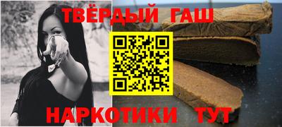 МДПВ Гусь-Хрустальный