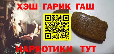 крисы Гусев