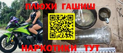 МДПВ Гусь-Хрустальный