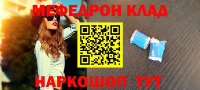 МДПВ Гусь-Хрустальный