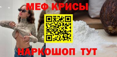 крисы Гусев