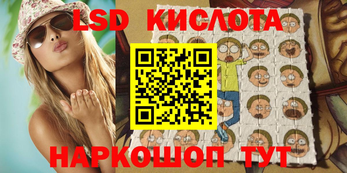 Марки N-bome 1,5мг  Марки NBOMe  Вход с VPN  Новоуральск  Марки N-bome 1,5мг 